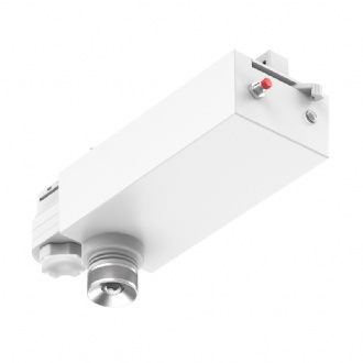 Emergency Tracklight